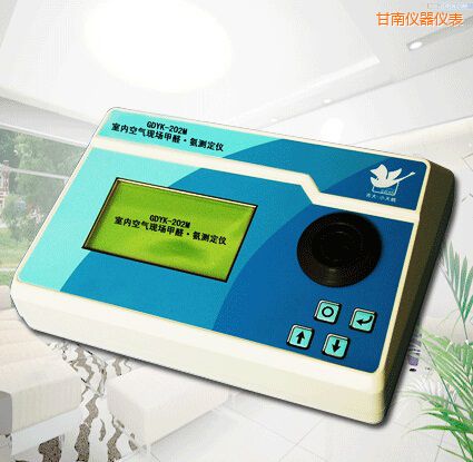 甘南全自動室內(nèi)空氣現(xiàn)場甲醛/氨測定儀