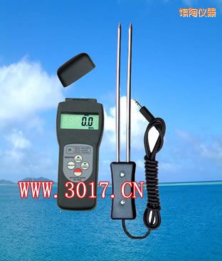 館陶糧食水分儀