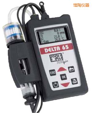 館陶手持式煙氣分析儀