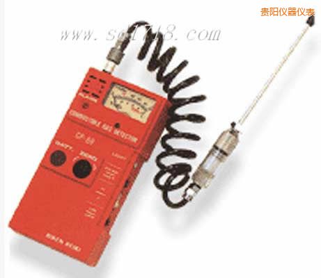 貴陽(yáng)可燃?xì)怏w檢測(cè)儀