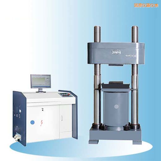 固原時代微機控制電液伺服壓力試驗機