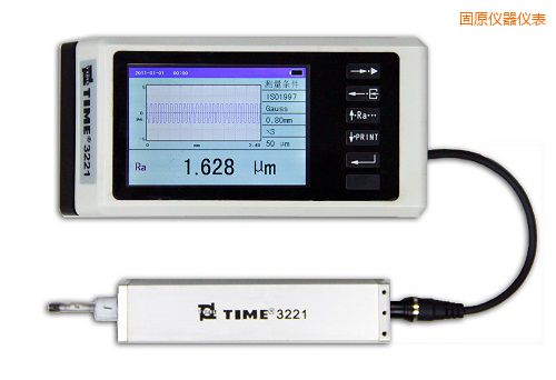 固原手持式粗糙度儀
