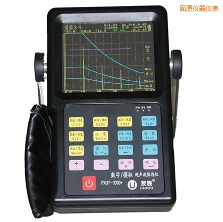 固原超聲波探傷儀