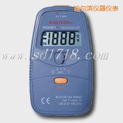 哈爾濱數(shù)字溫度計