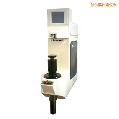 哈爾濱全自動洛氏硬度計