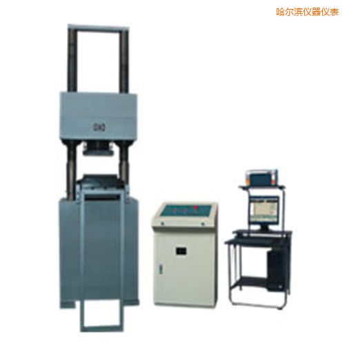 哈爾濱時代電液伺服壓力試驗機(jī)