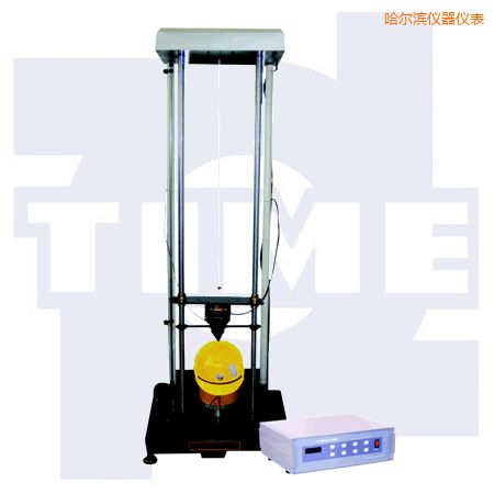 哈爾濱安全帽沖擊試驗機