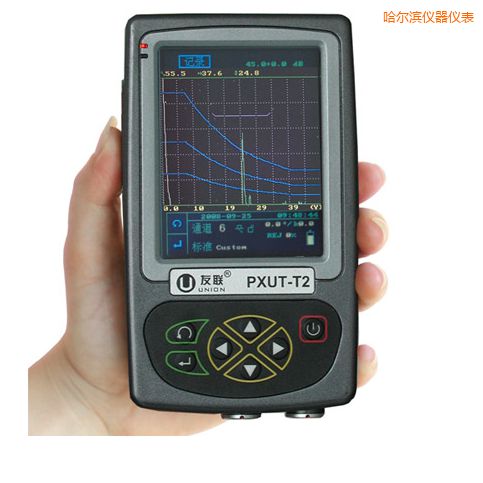 哈爾濱掌上式數字超聲波探傷