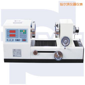 哈爾濱雙數(shù)顯式彈簧扭轉(zhuǎn)試驗(yàn)機(jī)TNS-S系列