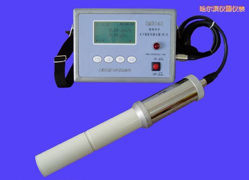 哈爾濱輻射防護(hù)Xγ輻射劑量當(dāng)量(率)儀