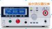 安規(guī)測(cè)試儀