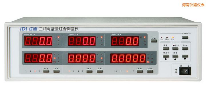 海南三相電參數(shù)綜合測(cè)量?jī)x