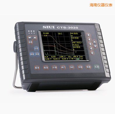 海南數(shù)字超聲探傷儀