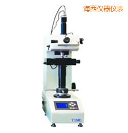 海西增強型維氏測量系統(tǒng)