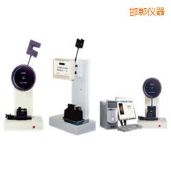 邯鄲時代懸臂梁/簡支梁沖擊試驗機(jī)