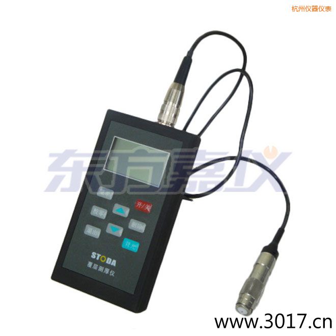 杭州STODA涂層測厚儀