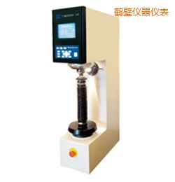 鶴壁時(shí)代萬(wàn)能硬度計(jì)