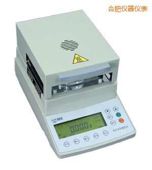 合肥鹵素水份測(cè)定儀