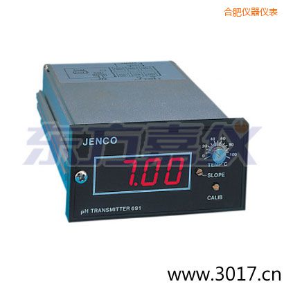 合肥工業(yè)酸度變送器