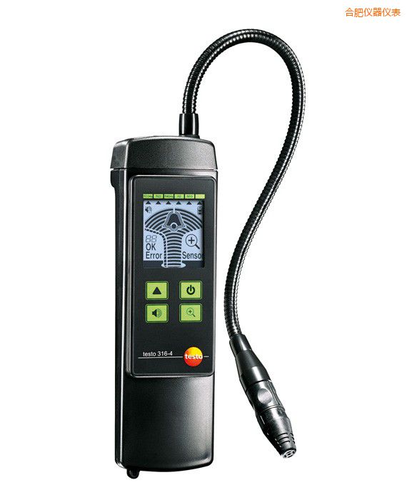 合肥制冷劑泄漏檢測(cè)儀