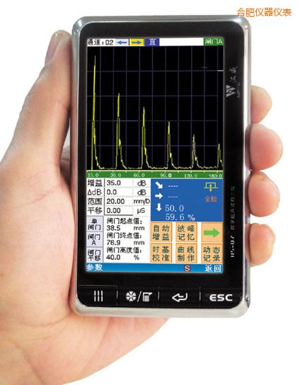 合肥數(shù)字式超聲波檢測儀