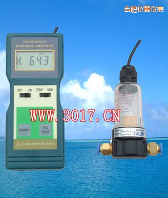 合肥露點(diǎn)儀