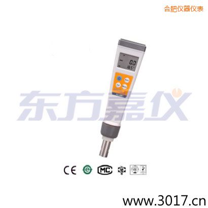 合肥精密防水迷你型電導(dǎo)率計(jì)