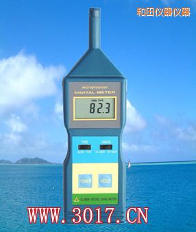 和田聲級計(噪音計)