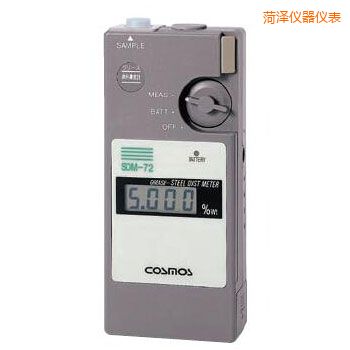 菏澤便攜潤滑劑鐵粉濃度計