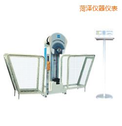 菏澤時代液晶數(shù)顯擺錘沖擊試驗機