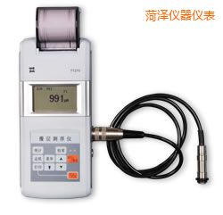 菏澤時(shí)代漆膜測(cè)厚儀