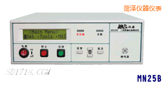 菏澤泄漏電流測試儀