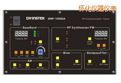 懷化射頻電路實(shí)驗(yàn)系統(tǒng)