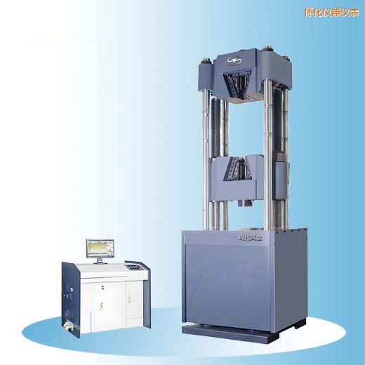 懷化時代微機控制電液伺服萬能試驗機