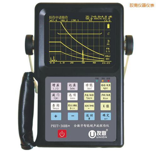 膠南全數(shù)字智能超聲波探傷儀