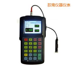 膠南便攜式振動(dòng)分析儀