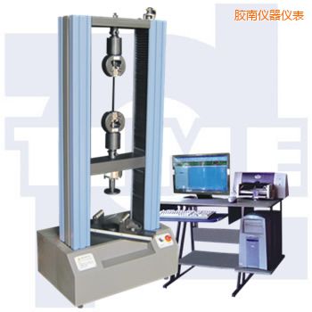 膠南微機控制電子萬能試驗機WDW系列