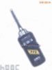 手持式 PID(ppb 級 ) 檢測儀,型號(hào):PGM-7240,品牌:科力恒