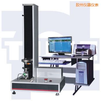 膠州微機控制電子萬能試驗機WDW系列
