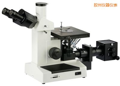 膠州金相顯微鏡