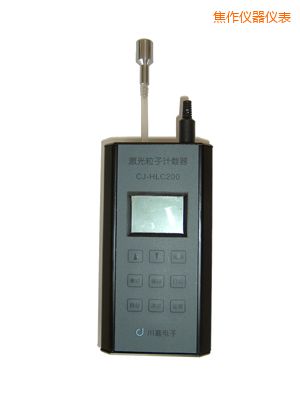 焦作便攜式空氣粒子計數(shù)器