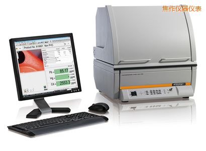 焦作高性能X射線熒光測試儀