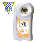 焦作數(shù)字手持袖珍折射儀 豆奶