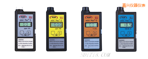 嘉興氣體檢測報警儀