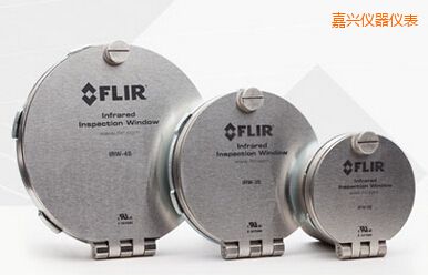 嘉興4” FLIR 紅外窗口