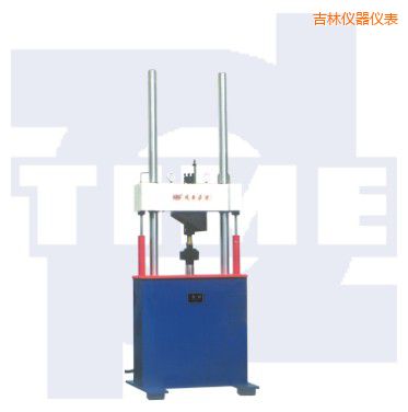 吉林電液伺服動靜萬能試驗(yàn)機(jī)