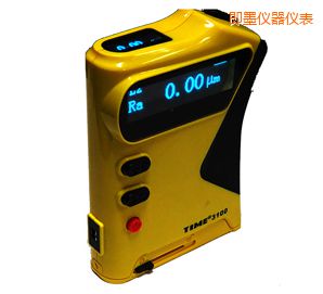 即墨粗糙度儀