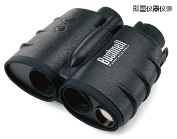 即墨激光測(cè)距儀