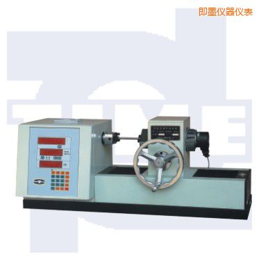 即墨數(shù)顯式扭轉(zhuǎn)試驗機(jī)該試驗機(jī)