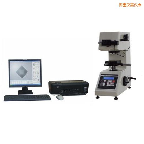 即墨顯微維氏計算機測試系統(tǒng)